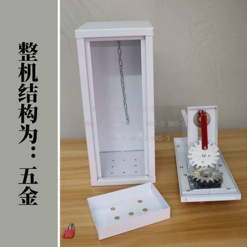Arcade Vending & Laundry Revenue - Coin-operated sticker vending machine, outdoor game