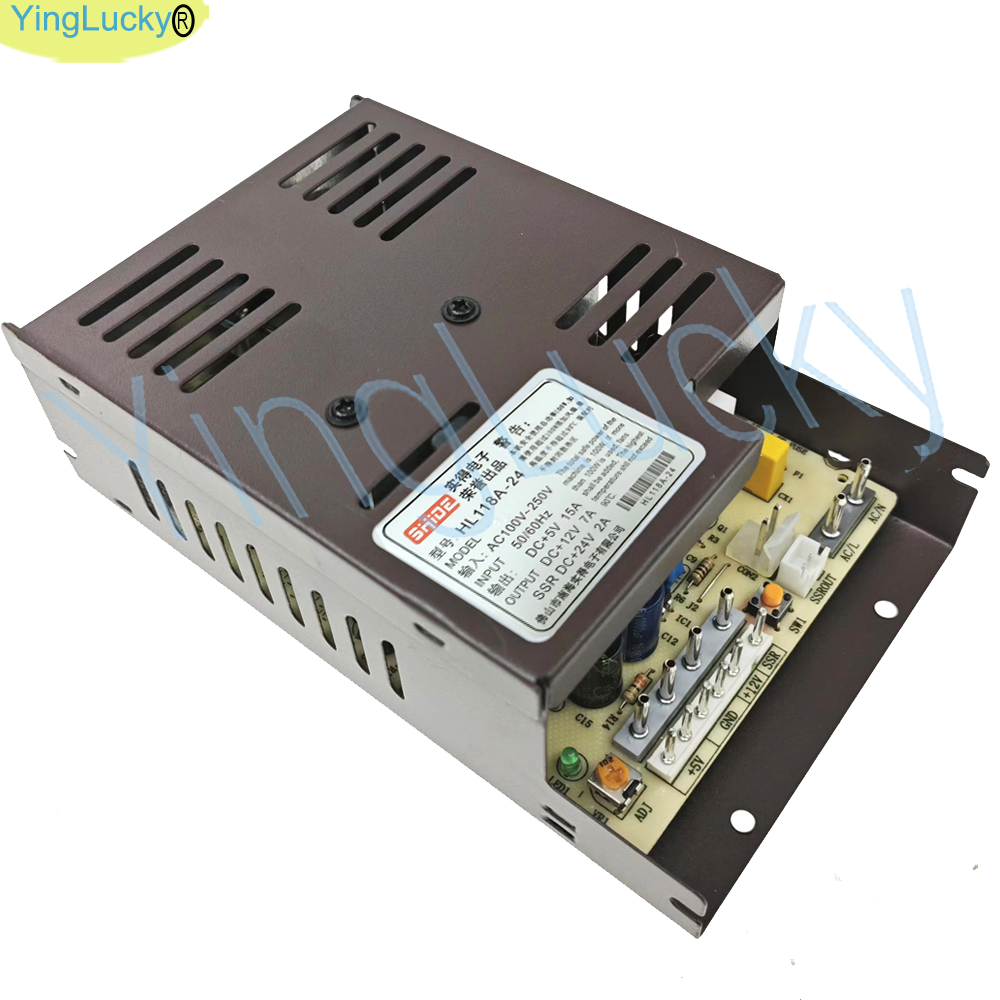 Arcade Game Vending Machine - Arcade Power Supply 12V 24V 6p
