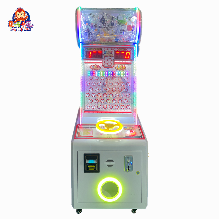 Arcade Ticket Machine - Coin Operated Ball Drop Game Machine