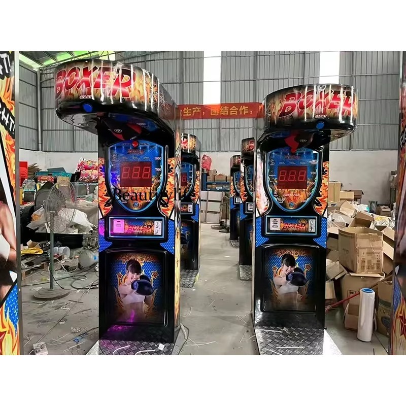 HR Coin-Operated Punch Boxing  - Boxing Machine Arcade review and price