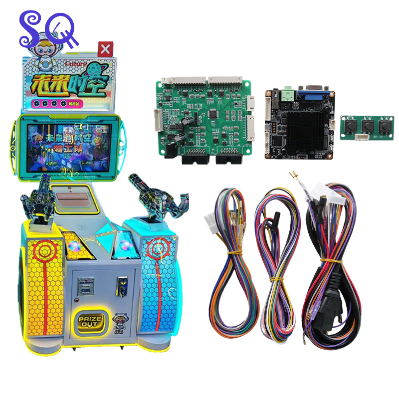 21 Multi Mode Themes Shooting  - Coin Operated Kiddie Ride review and price