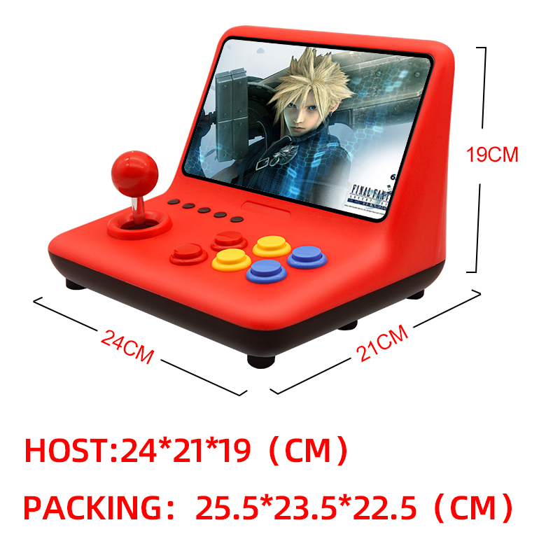 Coopreme A12 9-Inch IPS Large  - Arcade Game Cabinet review and price