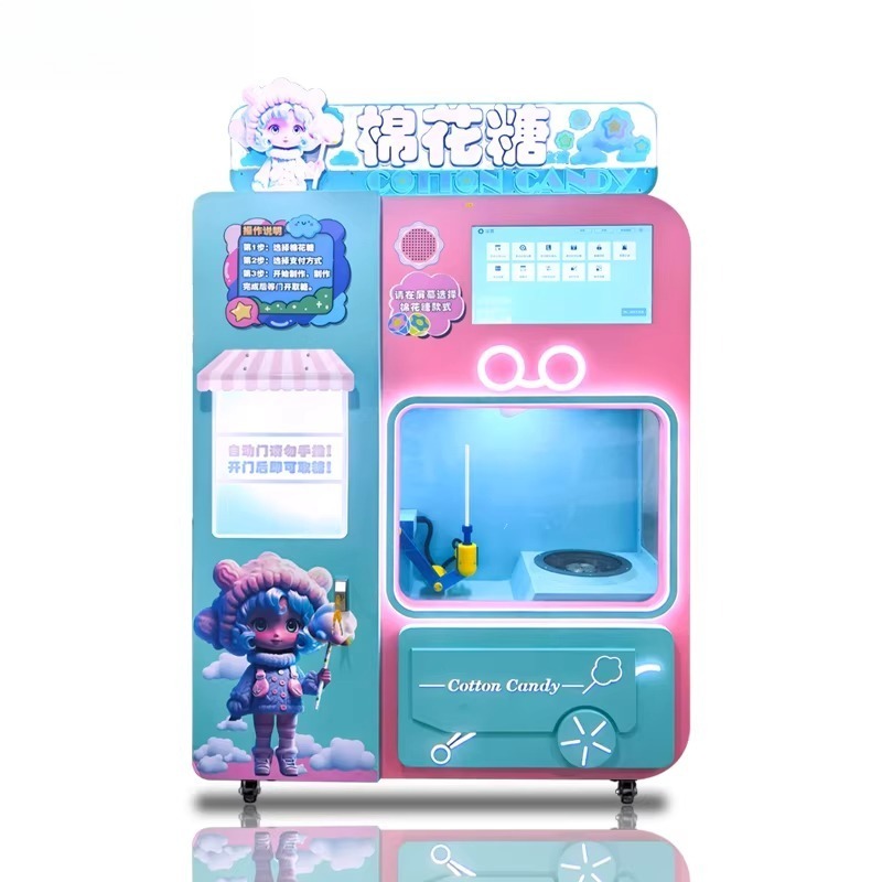FOB Automatic Cotton Candy Ven - Vending Machine Qr Code review and price