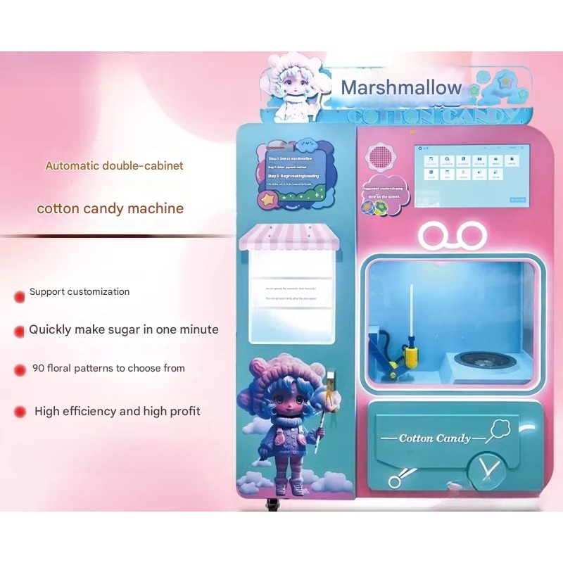FOB Automatic Cotton Candy Ven - Vending Machine Qr Code review and price