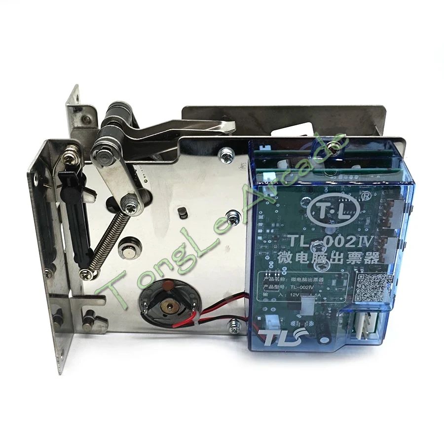 TL-002IV Lottery Ticket Dispen - Redemption Prize Tickets review and price