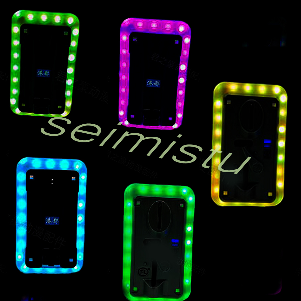 Coin Acceptor LED Colorful LED - Arcade Ticket Machine review and price