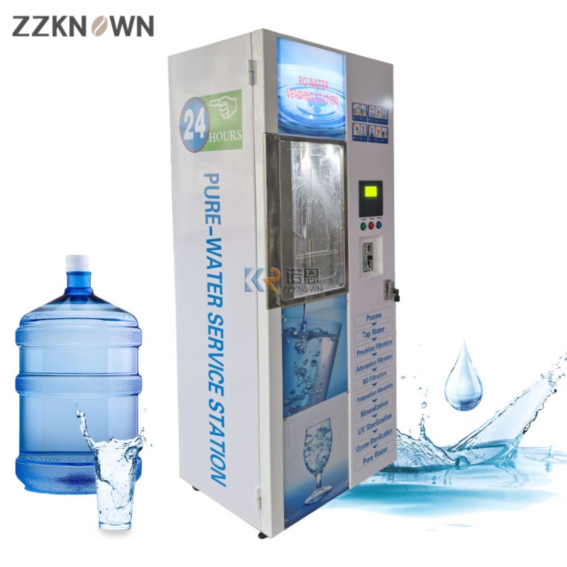 Customizable Ice and Water Ven - Vending Machine Qr Code review and price