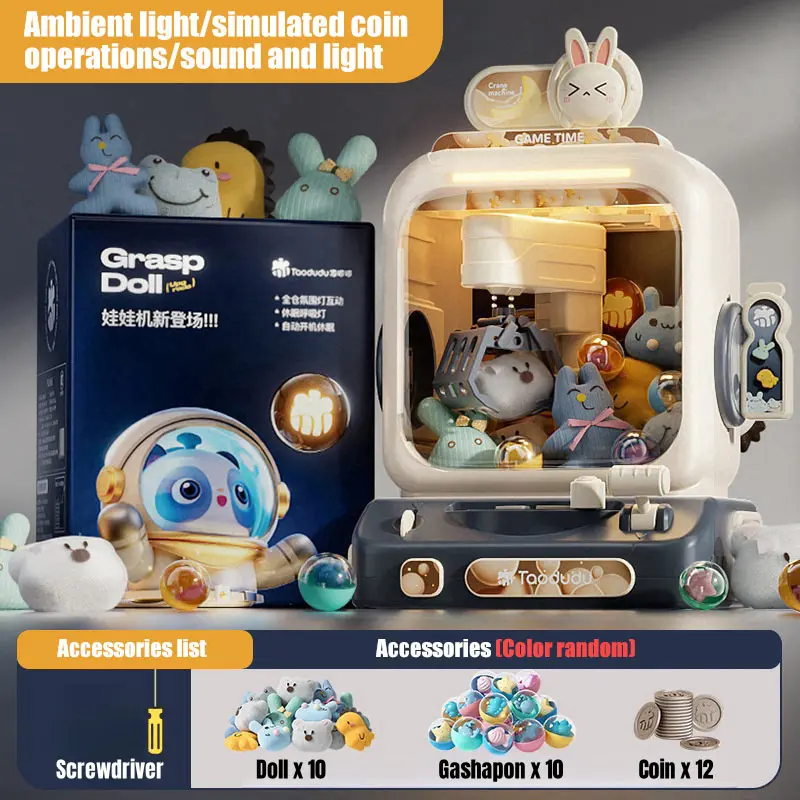Claw Machine Toys Electronic A - Arcade Vending & Laundry Revenue review and price