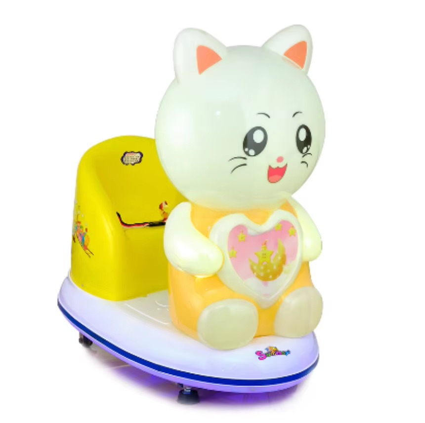 Amusement Park Commercial Arca - Coin Operated Kiddie Ride review and price