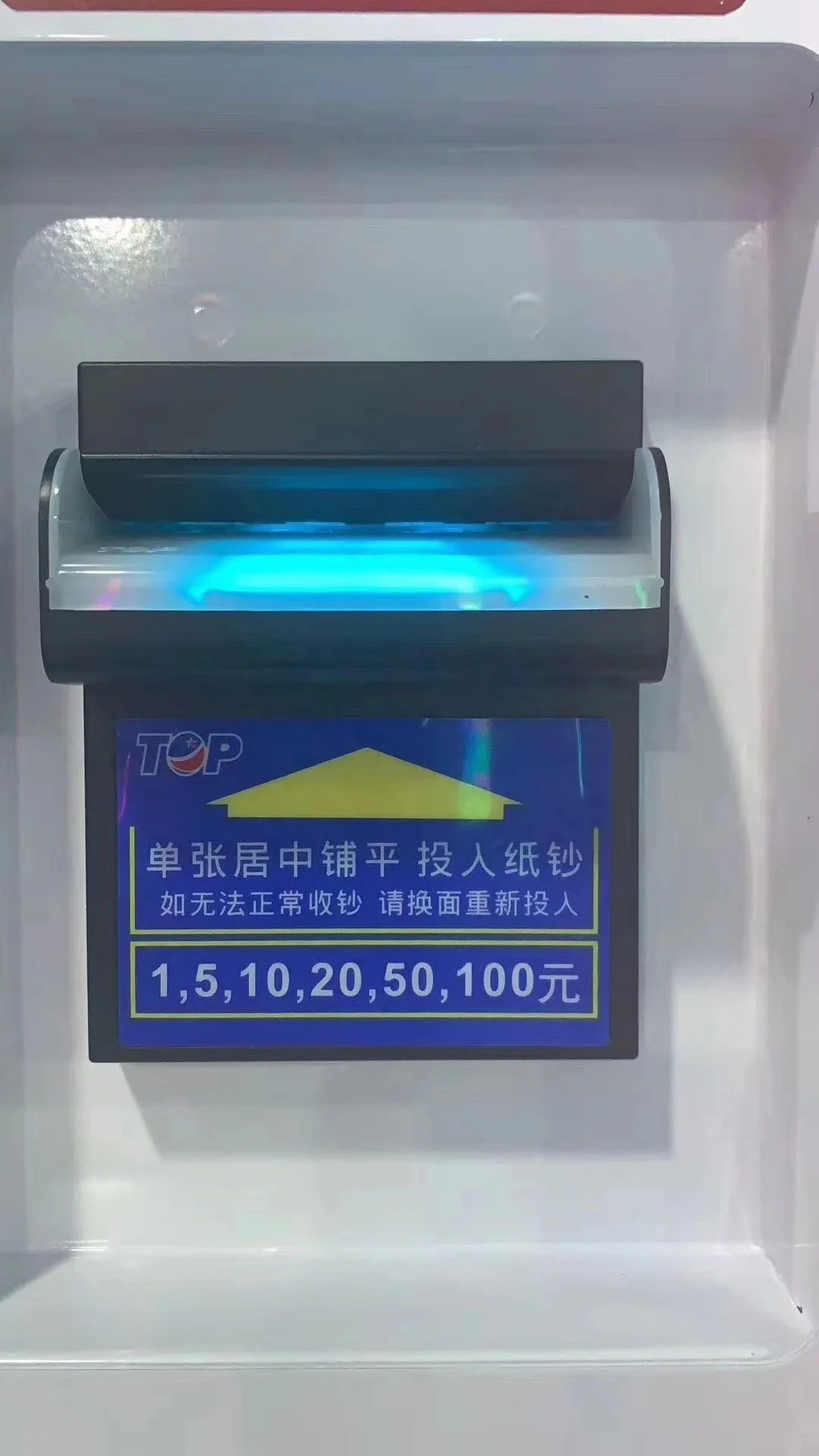 #q banknotes bill validator ac - Vending Q review and price