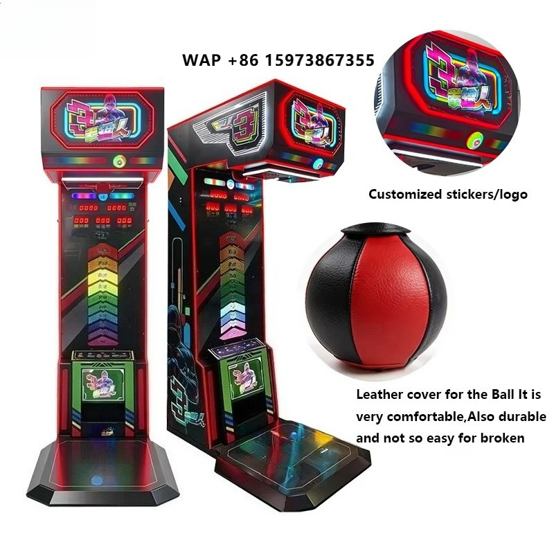 Boxing Simulator Machine Elect - Boxing Machine Arcade review and price