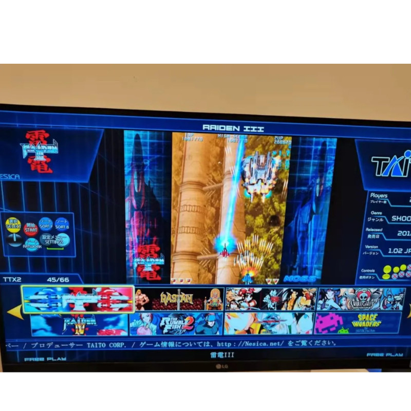 512GB TAITO Type X Arcade TTX2 - Arcade X review and price