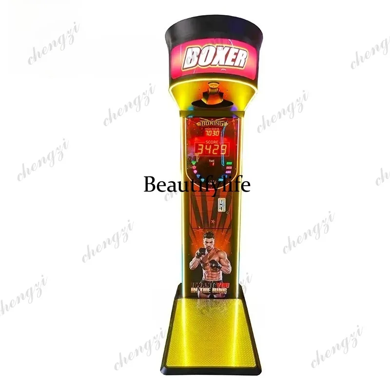 HR Indoor Sports Boxing Game M - Boxing Machine Arcade review and price