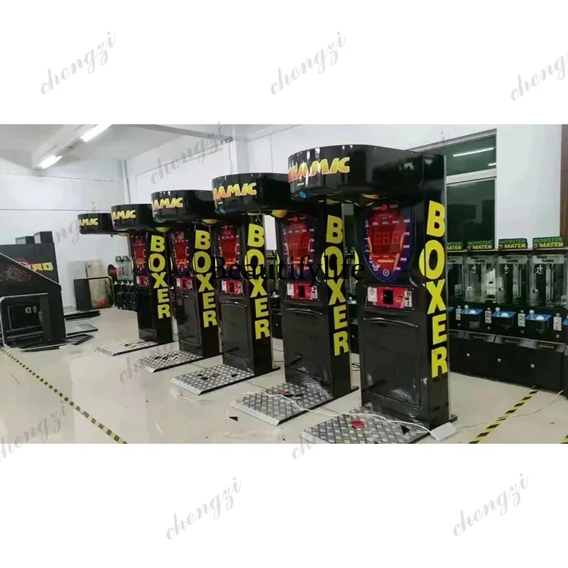 HR Indoor Sports Boxing Game M - Boxing Machine Arcade review and price