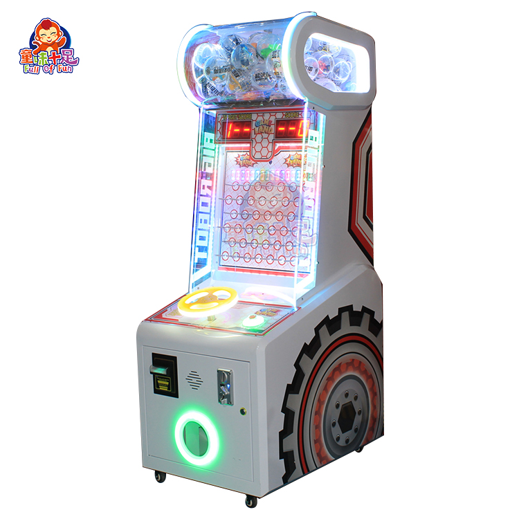 Coin Operated Ball Drop Game M - Arcade Ticket Machine review and price