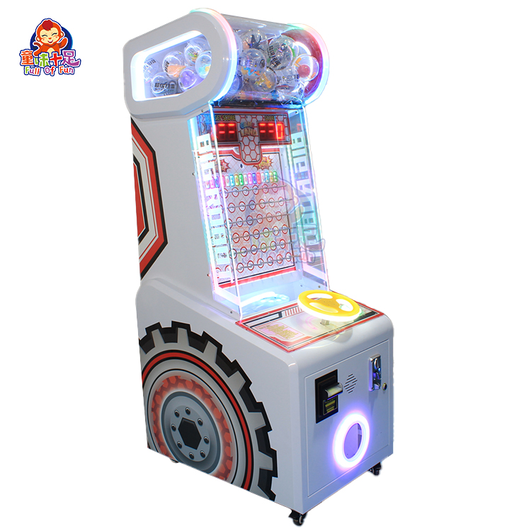 Coin Operated Ball Drop Game M - Arcade Ticket Machine review and price