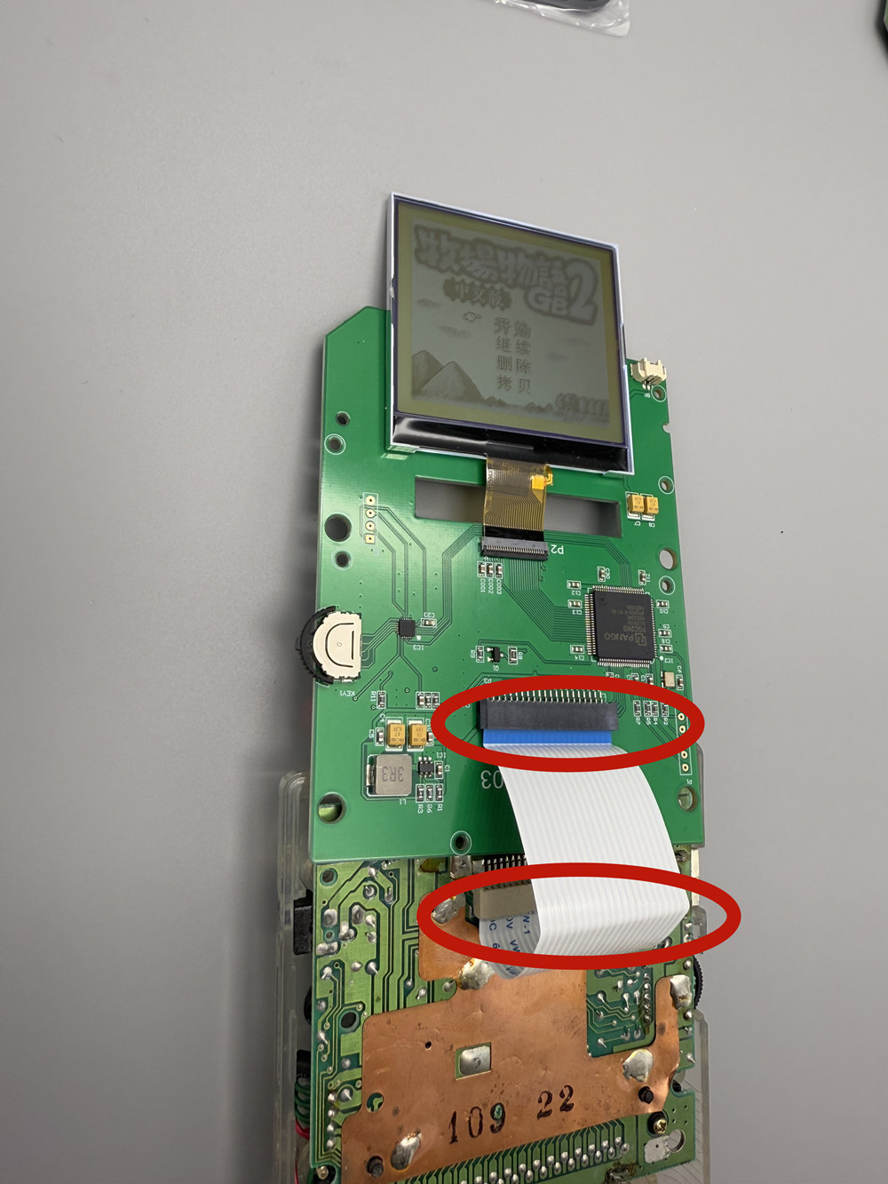 2.5-inch Grayscale LCD Screen  - Lcd Screen Arcade review and price
