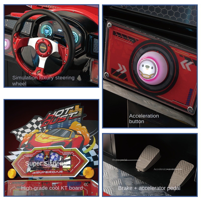 Coin Operated Arcade Game Mach - Arcade Game Cabinet review and price